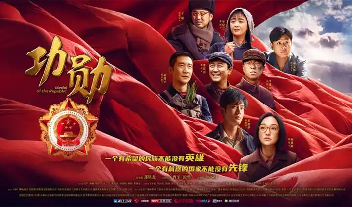 黄瓜视频下载-都市电视剧-职场风云