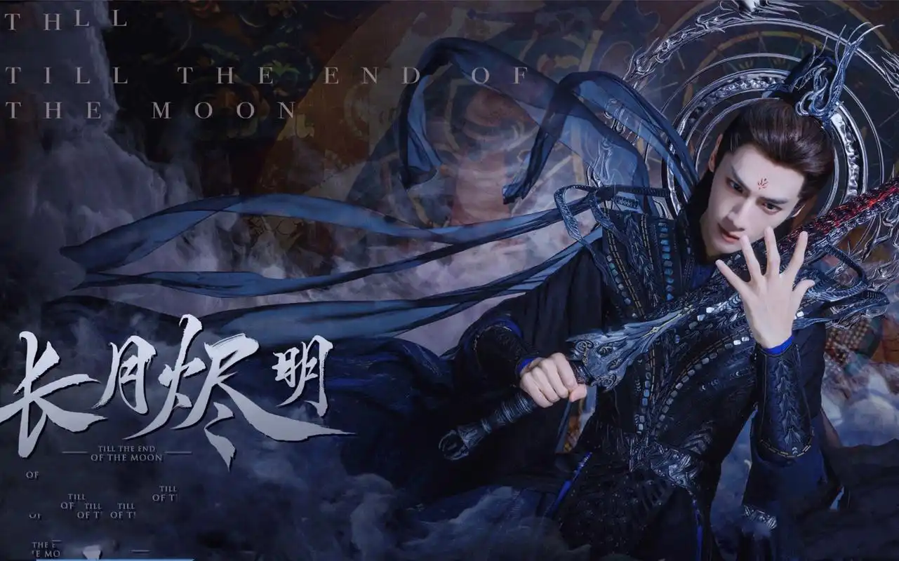 黄瓜视频下载-古装仙侠剧-仙侠情缘