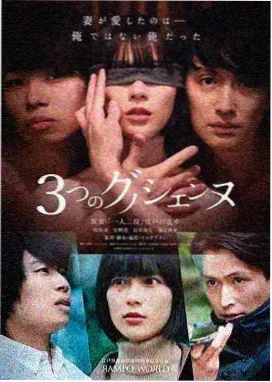 后翼弃兵