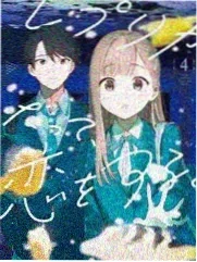 柯登秀