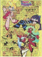 罪恶之城